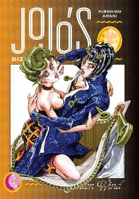 Φωτογραφία προϊόντος: VIZ MEDIA JOJOS BIZARRE ADV PART 5:4 HA