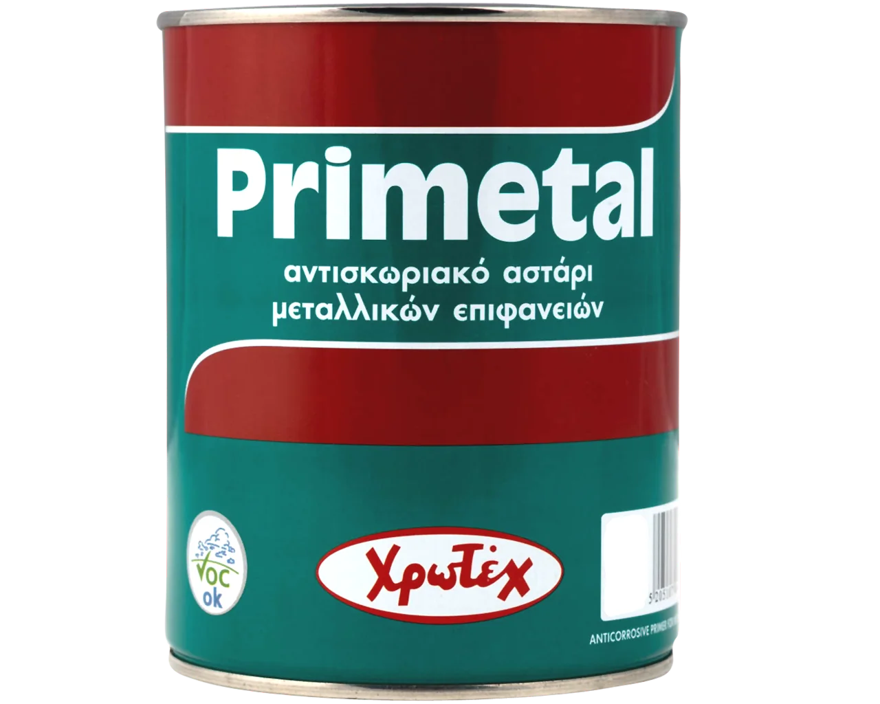 Φωτογραφία προϊόντος: Primetal Αντισκωριακό Αστάρι Μεταλλικών Επιφανειών, Πορτοκαλί 0,75L – Χρωτεχ