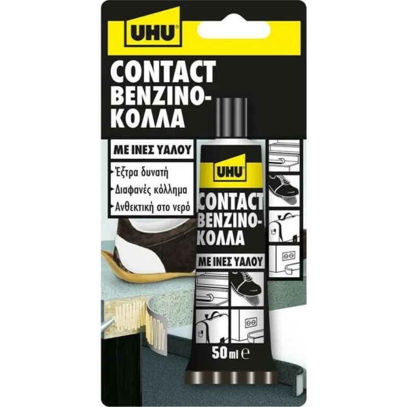 Φωτογραφία προϊόντος: Κόλλα Gel UHU Contact Βενζινόκολλα Διάφανη 1τμχ Διάφανη 50ml 42965