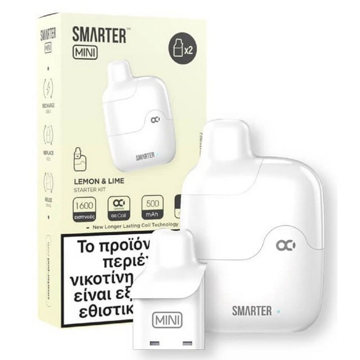 Φωτογραφία προϊόντος: Smarter Mini Starter Kit Lemon and Lime 2x2ml 20mg