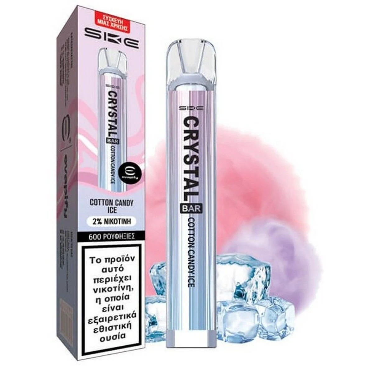 Φωτογραφία προϊόντος: SKE Crystal Bar Disposable Cotton Candy Ice 2ml | 20mg