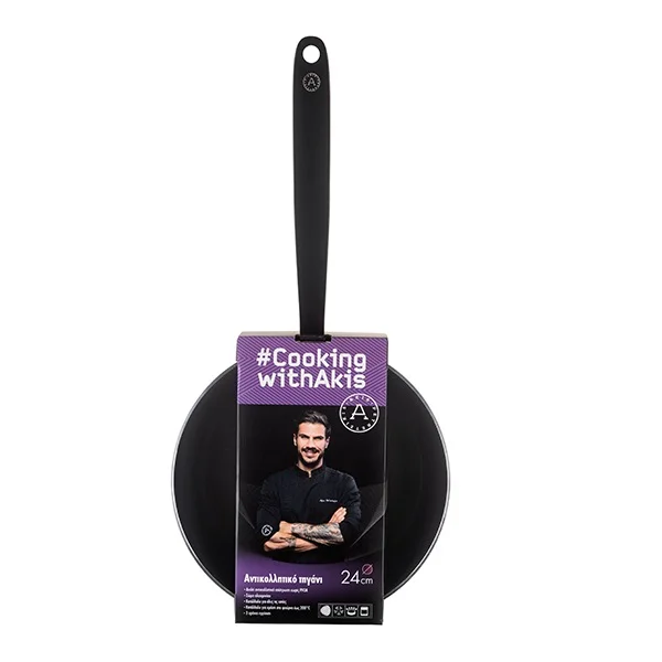 Φωτογραφία προϊόντος: Τηγάνι Cooking With Akis 24cm 200.663