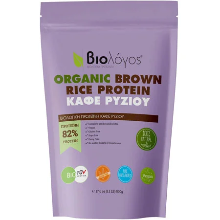 Φωτογραφία προϊόντος: Organic Brown Rice Protein 500 gr Unflavored/Άγευστη Biologos