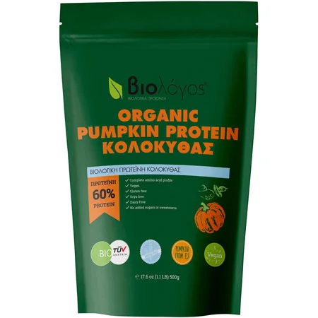 Φωτογραφία προϊόντος: Organic Pumpkin Protein 500 gr Unflavored/Άγευστη Biologos