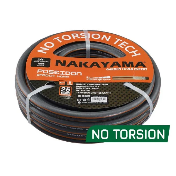 Φωτογραφία προϊόντος: NAKAYAMA Pro GH1225 Λάστιχο Ποτίσματος Poseidon 5 Επιστρώσεις 1/2 25m
