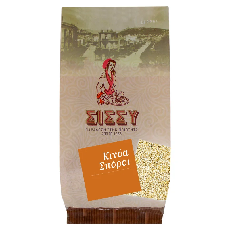 Φωτογραφία προϊόντος: Κινόα Σπόροι 500 gr Συσκευασία
