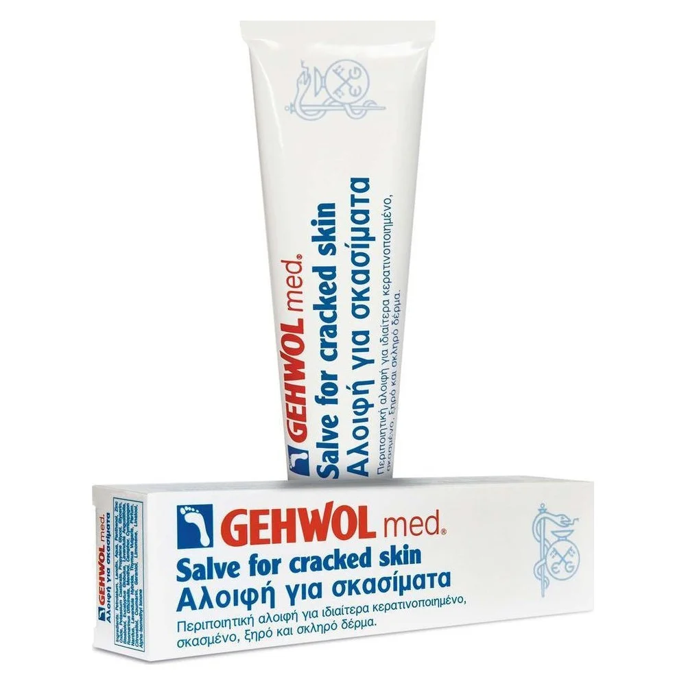 Φωτογραφία προϊόντος: GEWOHL Gehwol Med Salve For Cracked Skin 125ml - Αλοιφή Για Σκασίματα Ποδιών