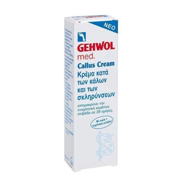 Φωτογραφία προϊόντος: GEWOHL Gehwol Med Callus Cream 75ml - Κρέμα Κατά Των Κάλων + Των Σκληρύνσεων