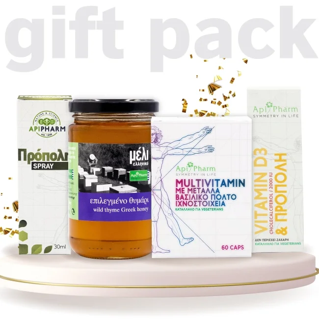 Φωτογραφία προϊόντος: Gift Pack 1
