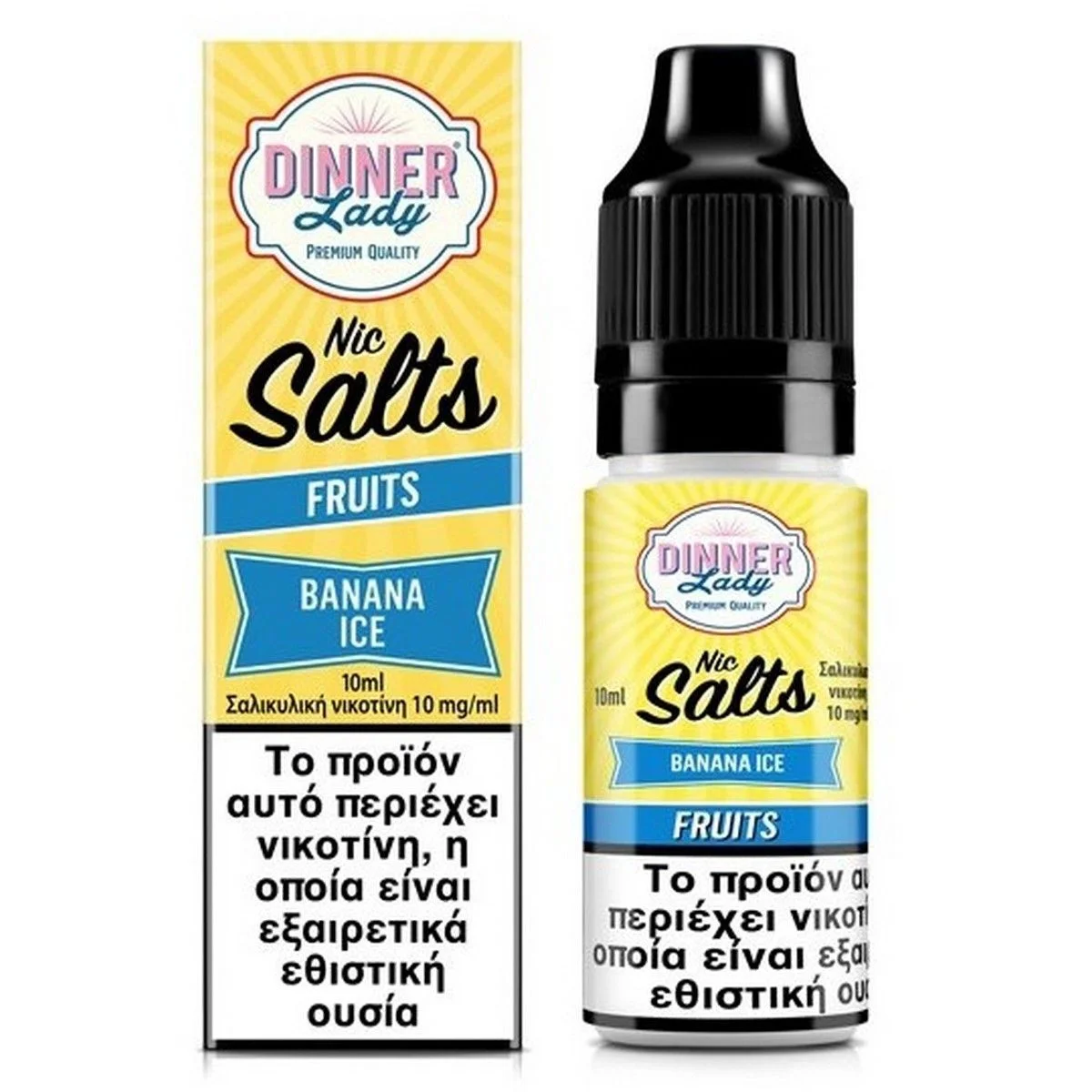 Φωτογραφία προϊόντος: Dinner Lady Salt Banana Ice 10ml