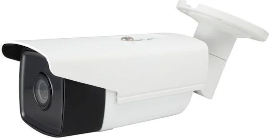 Φωτογραφία προϊόντος: Level One FCS-5092 IP Κάμερα Παρακολούθησης Full HD+ 5MP Αδιάβροχη 4015867202319,4015867228333