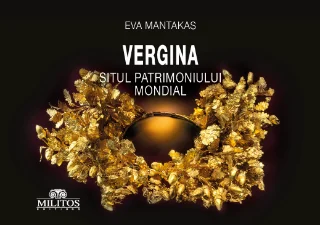Φωτογραφία προϊόντος: ΜΙΛΗΤΟΣ Vergina - Situl Patrimoniului Mondial