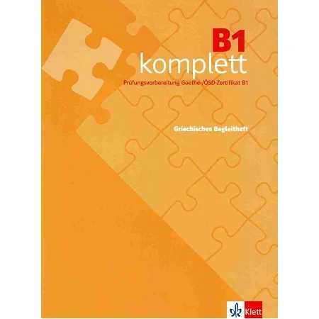 Φωτογραφία προϊόντος: KLETT B1 KOMPLETT BEGLEITHEFT
