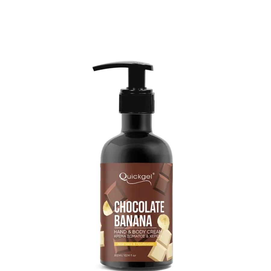 Φωτογραφία προϊόντος: Quickgel Hand +amp; Body Creams Banana Chocolate – Eνυδατική Kρέμα Xεριών Kαι Σώματος Banana Chocolate 300ML