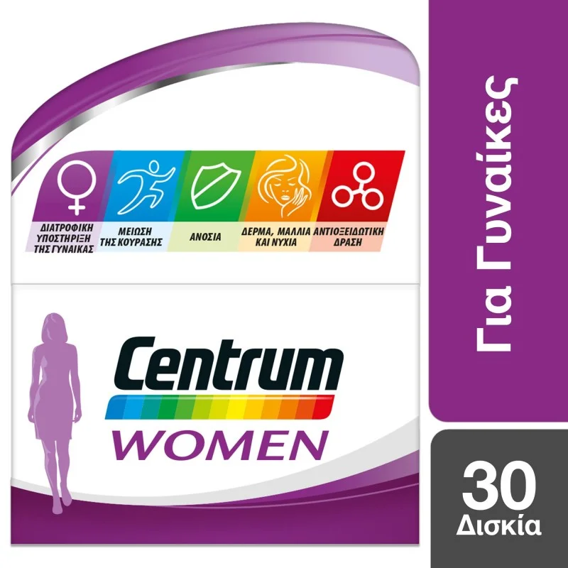 Φωτογραφία προϊόντος: CENTRUM Women Complete form A to Zinc 30 tabs