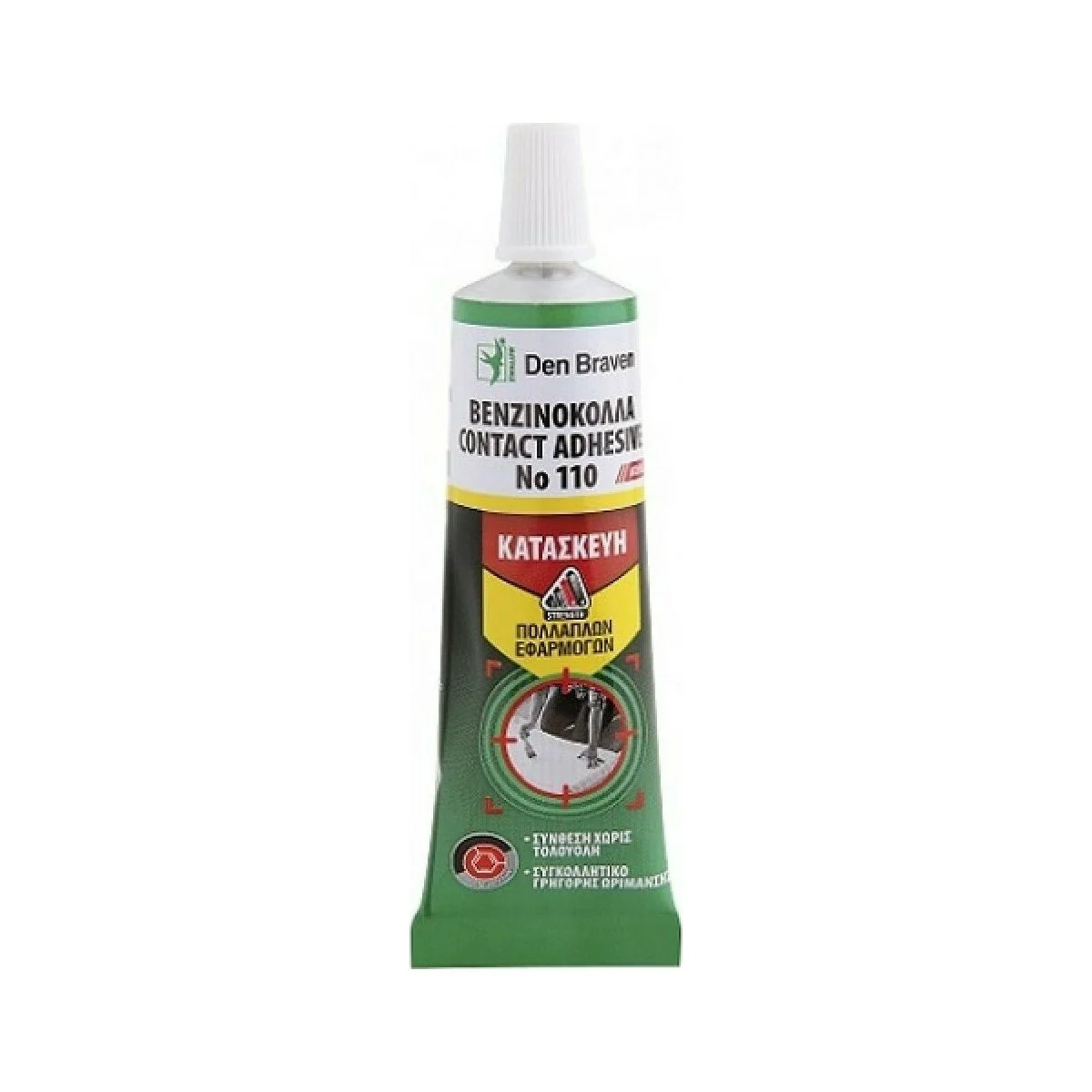 Φωτογραφία προϊόντος: Den Braven Contact Adhesive No 110 Βενζινόκολλα 0.060ml