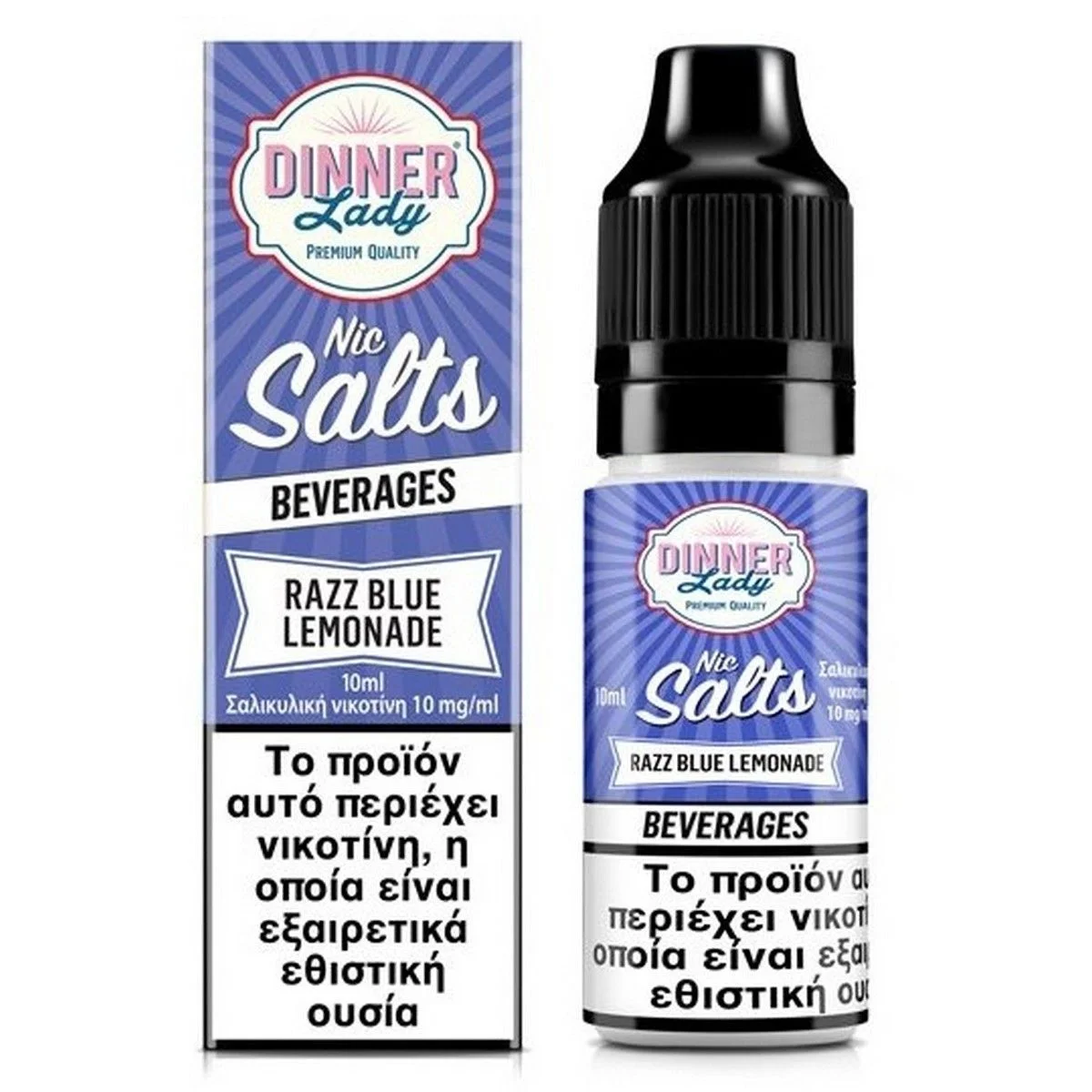 Φωτογραφία προϊόντος: Dinner Lady Salt Razz Blue Lemonade 10ml