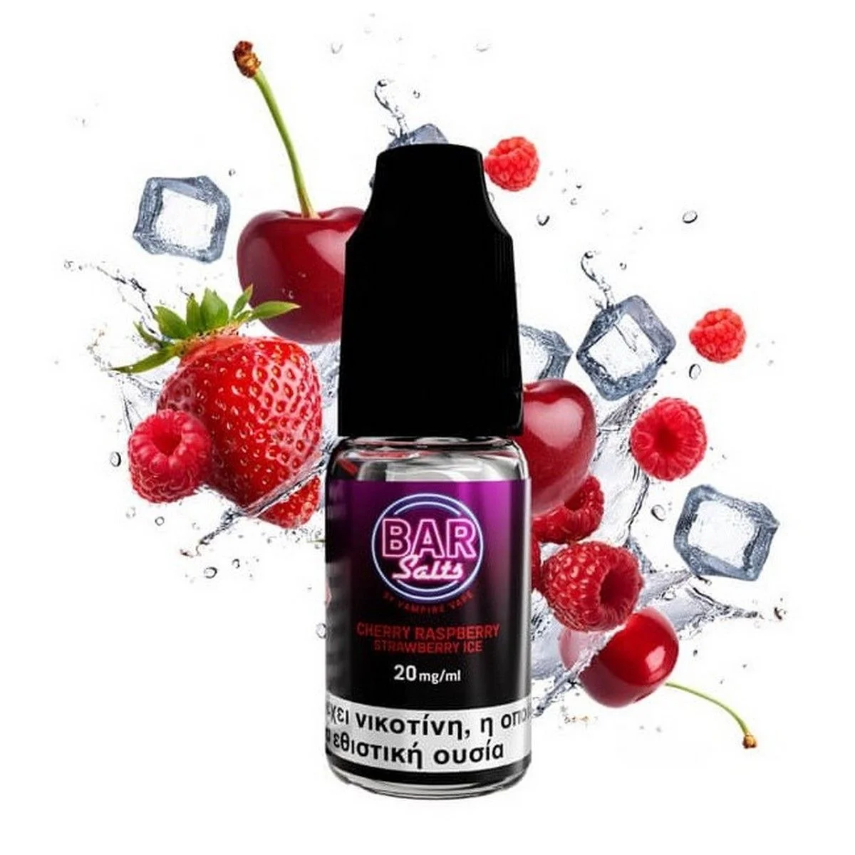 Φωτογραφία προϊόντος: Vampire Vape Bar Salts Cherry Raspberry Strawberry Ice 20mg 10ml