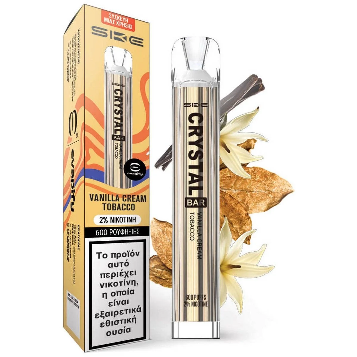 Φωτογραφία προϊόντος: SKE Crystal Bar Disposable Vanilla Cream Tobacco 2ml | 20mg