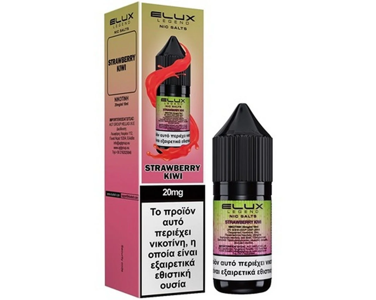 Φωτογραφία προϊόντος: Elux Legend Nic Salts Strawberry Kiwi 10ml | 20mg