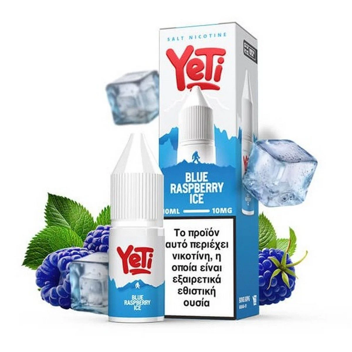 Φωτογραφία προϊόντος: Yeti Summit Blue Raspberry Ice 10ml