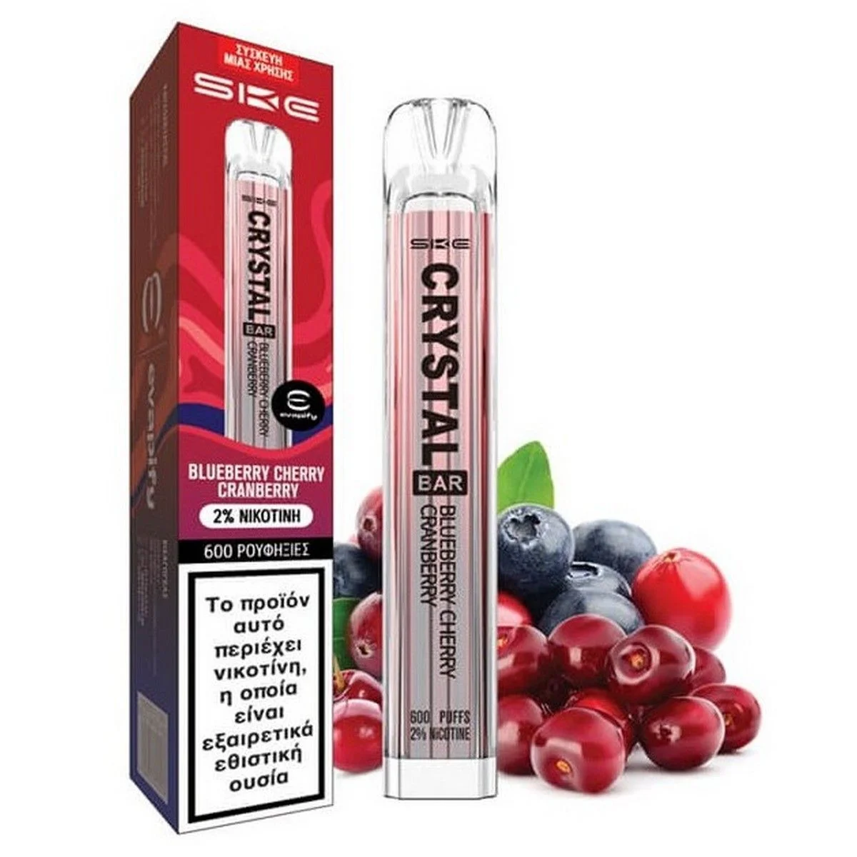 Φωτογραφία προϊόντος: SKE Crystal Bar Disposable Blueberry Cherry Cranberry 2ml | 20mg