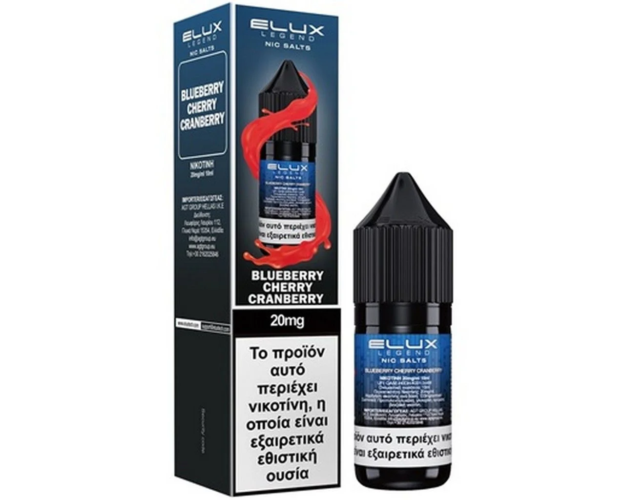 Φωτογραφία προϊόντος: Elux Legend Nic Salts Blueberry Cherry Cranberry 10ml | 20mg