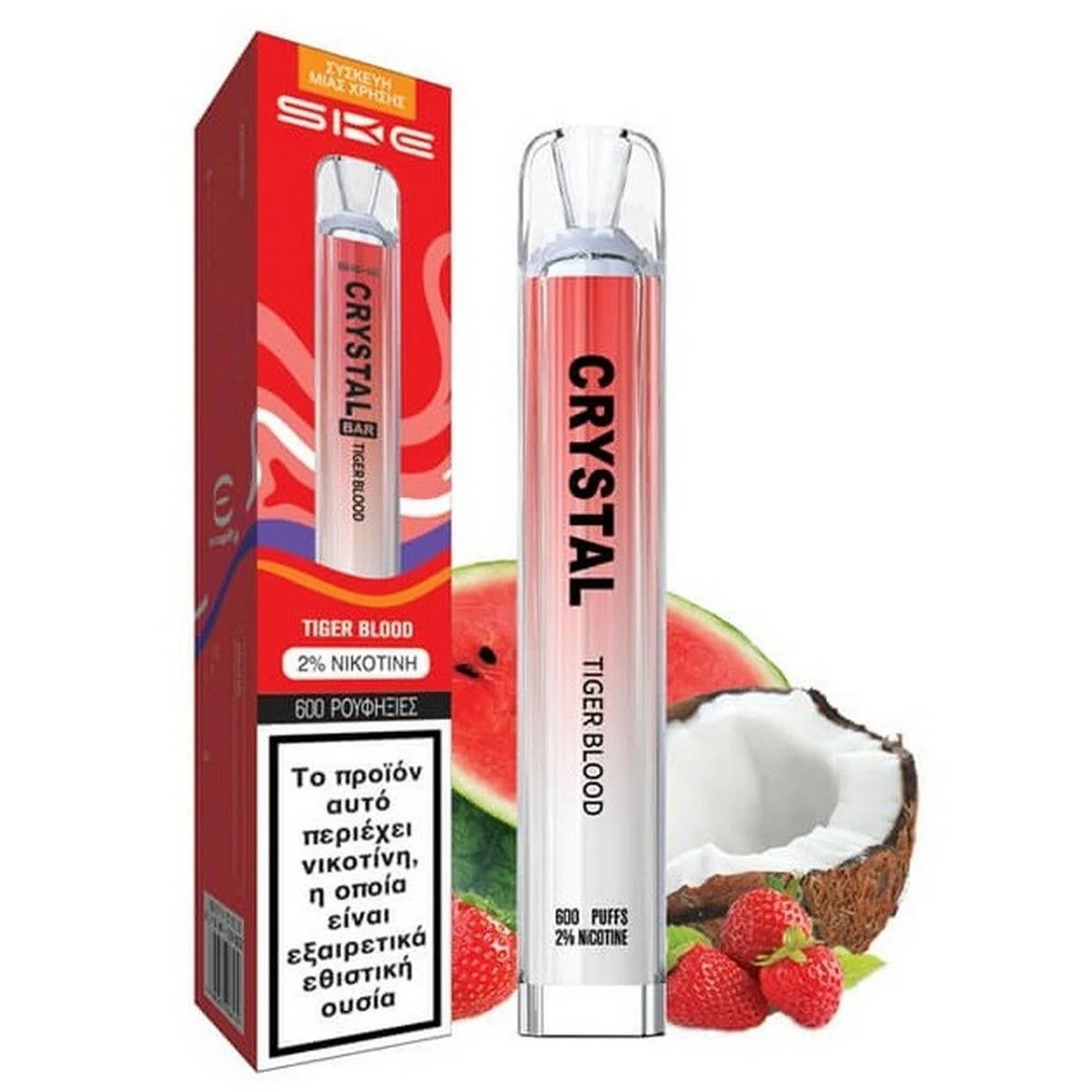 Φωτογραφία προϊόντος: SKE Crystal Bar Disposable Tiger Blood 2ml | 20mg
