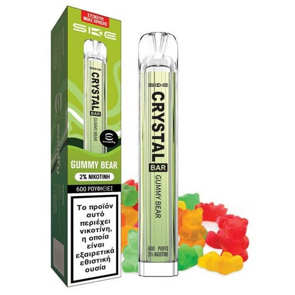 Φωτογραφία προϊόντος: SKE Crystal Bar Disposable Gummy Bear 2ml | 20mg