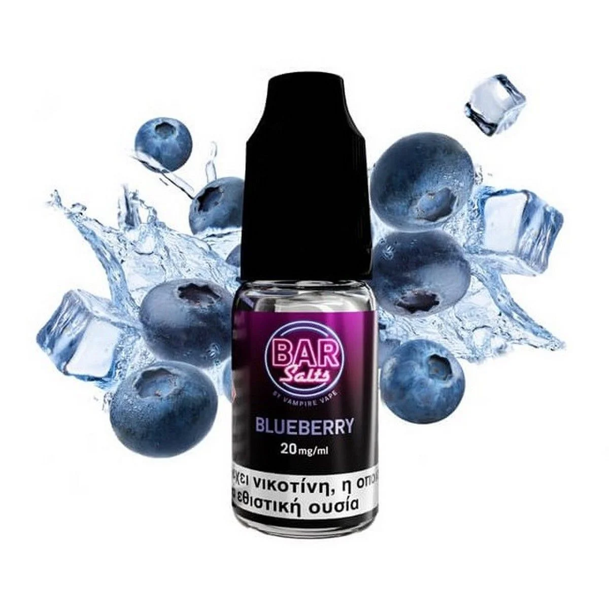 Φωτογραφία προϊόντος: Vampire Vape Bar Salts Blueberry 20mg 10ml