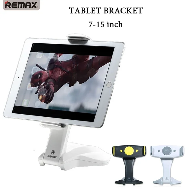 Φωτογραφία προϊόντος: OEM Βάση Στήριξης Tablet Με Περιστροφή 360 Μοιρών- Remax