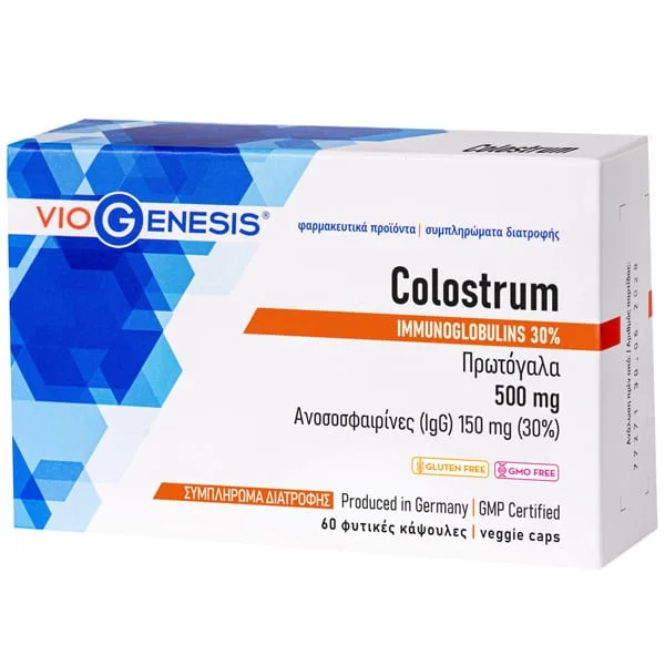 Φωτογραφία προϊόντος: Viogenesis Colostrum 500mg, 60veg.caps