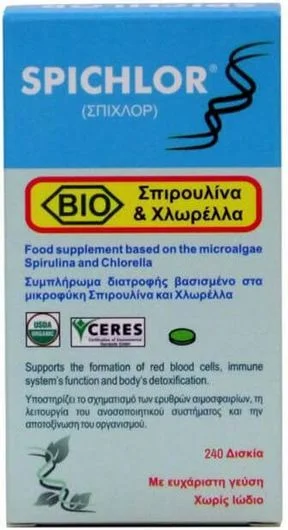 Φωτογραφία προϊόντος: Medichrom Spichlor Βιο Spirulina & Chlorella 240tabs