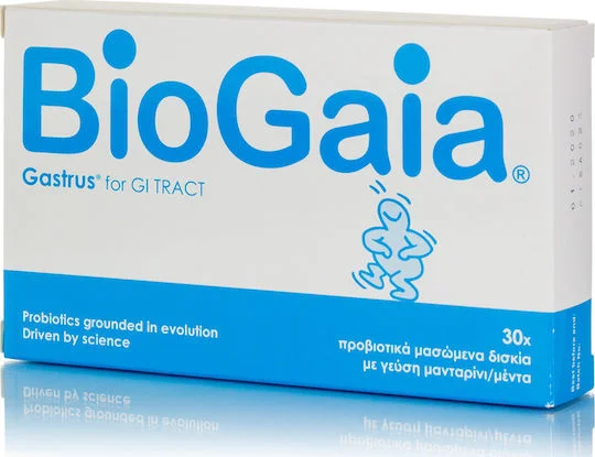 Φωτογραφία προϊόντος: Cube Pharmaceuticals BioGaia Gastrus Probiotics, 30chew.tabsBioGaia