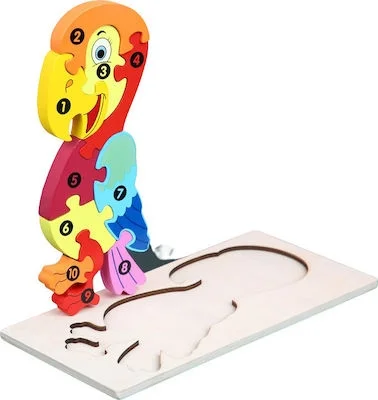 Φωτογραφία προϊόντος: OEM Ξύλινο Παιδικό Puzzle Σφηνώματα Παπαγάλος 10pcs