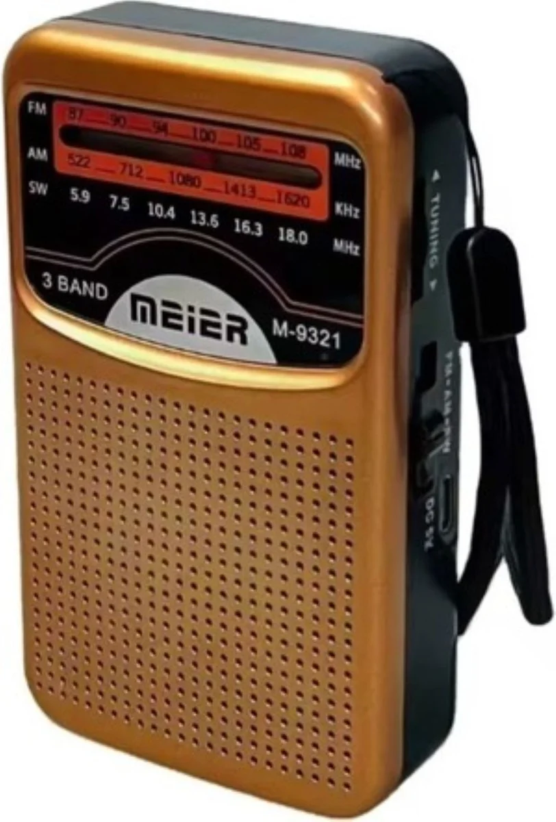 Φωτογραφία προϊόντος: OEM M9321 Ραδιοφωνάκι Επαναφορτιζόμενο