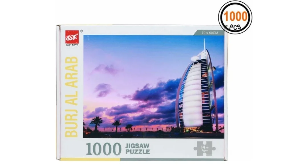 Φωτογραφία προϊόντος: OEM ΠΑΖΛ με 1000 ΤΕΜ BURJ AL ARAB 25x20x5cm