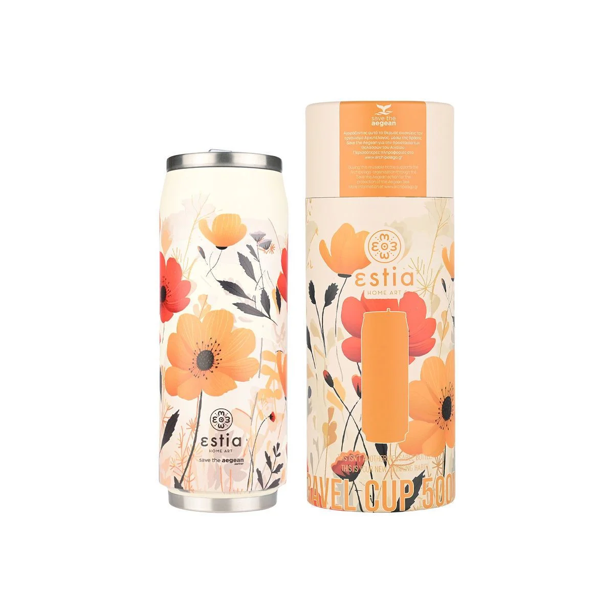Φωτογραφία προϊόντος: Θερμός Travel Cup 500ml με καλαμάκι Summer Reverie 01-22747 ESTIA ESTIA