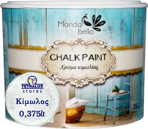 Φωτογραφία προϊόντος: Mondobello Chalk Paint Κίμωλος/Λευκό 375ml