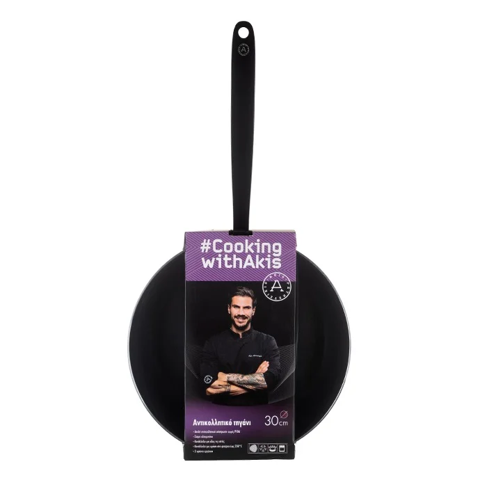 Φωτογραφία προϊόντος: Τηγάνι Cooking With Akis 30cm 200.666