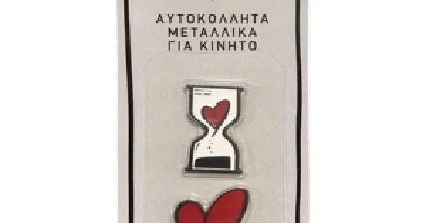 Φωτογραφία προϊόντος: Αυτοκόλλητα κινητού (Ρενέ) ΧΑΡΤΙΝΗ ΠΟΛΗ