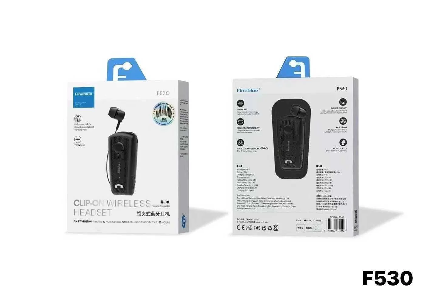 Φωτογραφία προϊόντος: Bluetooth Handsfree Ακουστικό Πέτου Fineblue F530 In-ear Μαύρο με Δόνηση