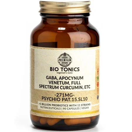 Φωτογραφία προϊόντος: Gaba, Apocynum Venetum, Full Spectrum Curcumin (Psychio Pat.15.SL10) 271 mg 90 veg. caps BioTonics