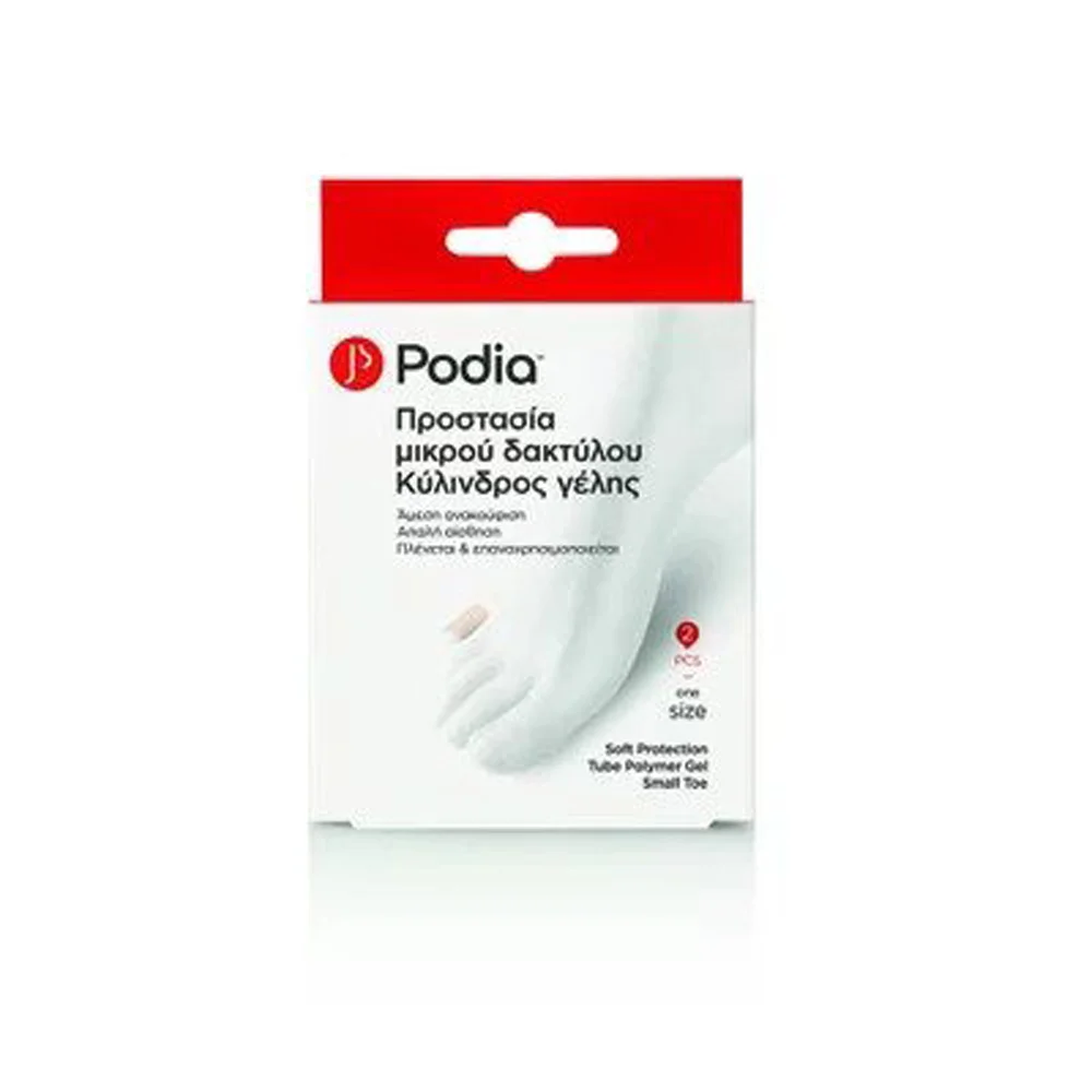 Φωτογραφία προϊόντος: PODIA Soft Protection Tube Polymer Gel Small Toe 2τμχ. - One Size