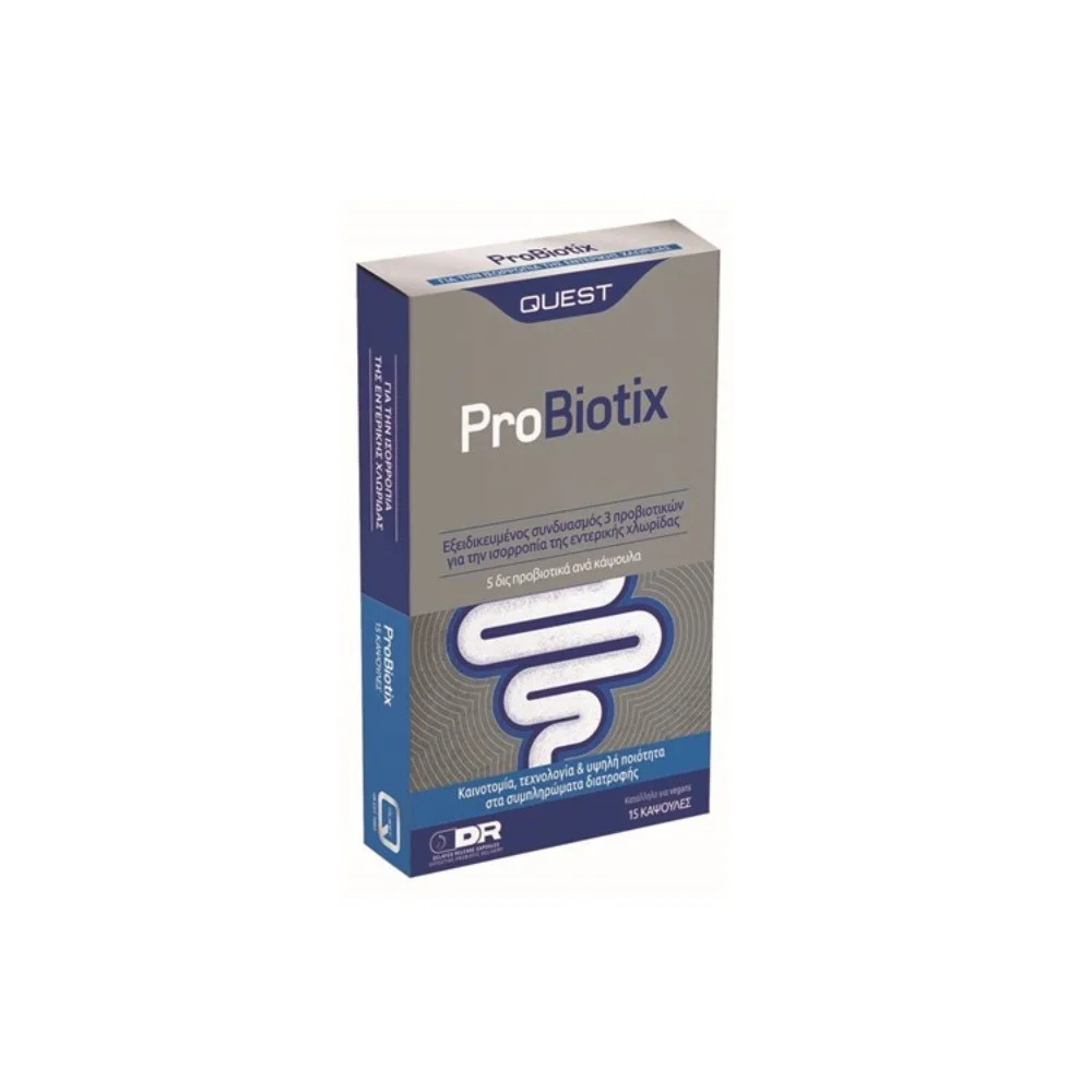 Φωτογραφία προϊόντος: QUEST Vitamins PRO BIOTIX 15 caps