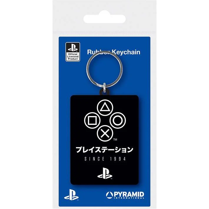 Φωτογραφία προϊόντος: Pyramid International Sony PlayStation Since 1994 Rubber Keychain