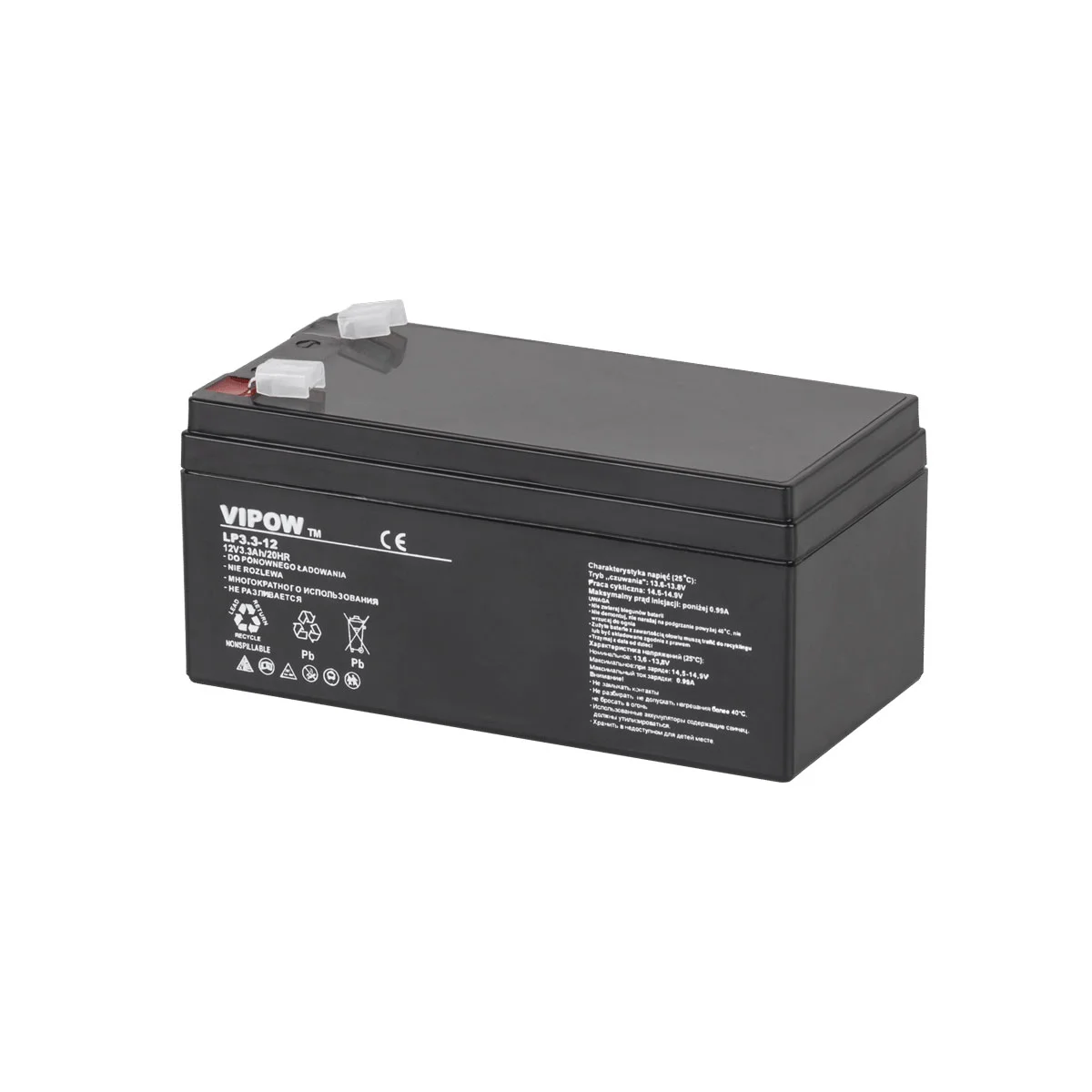 Φωτογραφία προϊόντος: Μπαταρία μολύβδου Gel 12V 3,3Ah VIPOW