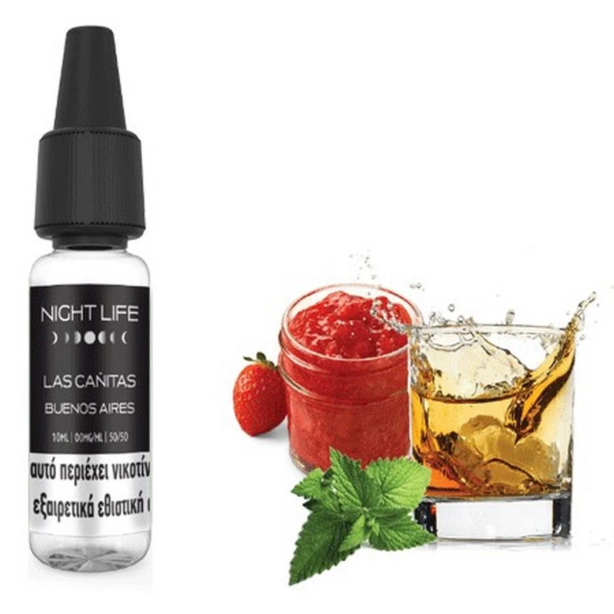 Φωτογραφία προϊόντος: Night Life Las Canitas 10ml