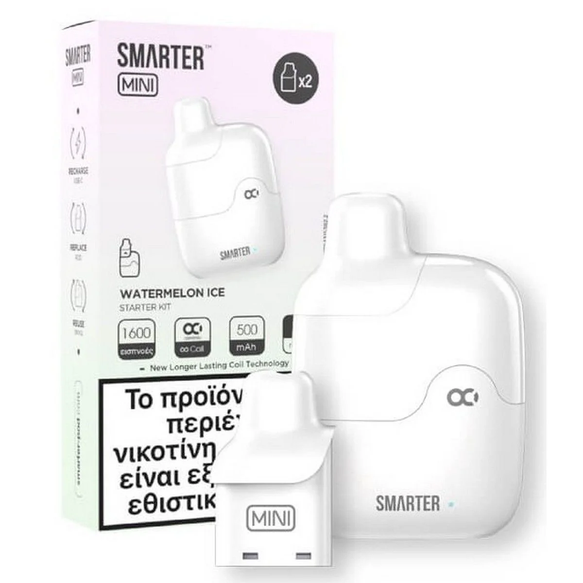 Φωτογραφία προϊόντος: Smarter Mini Starter Kit Watermelon Ice 2x2ml 20mg