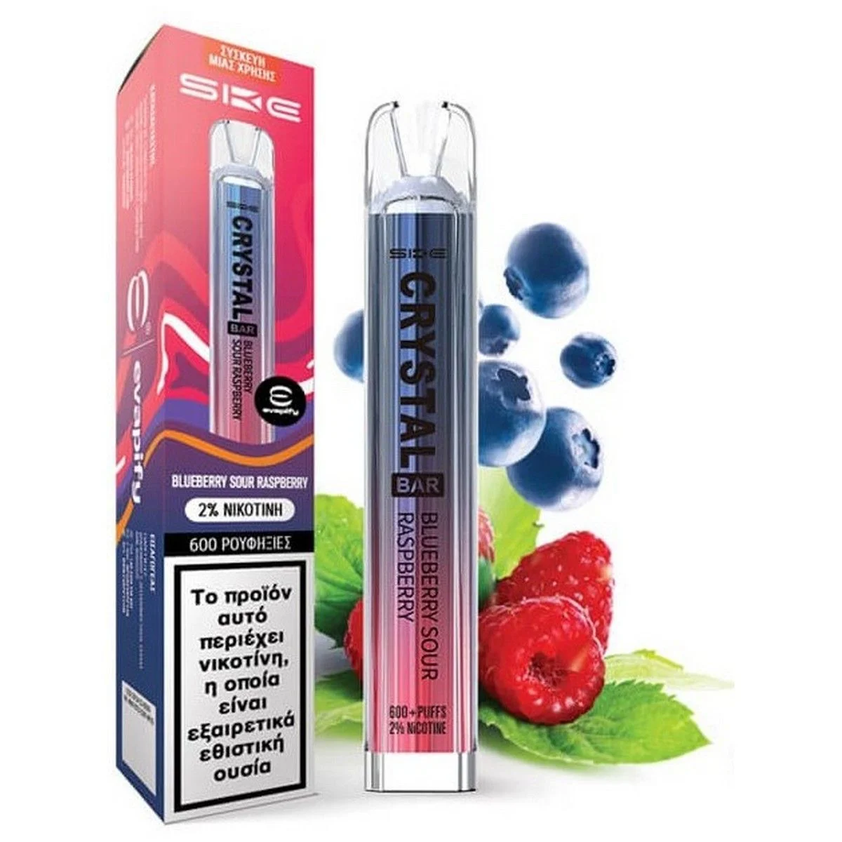 Φωτογραφία προϊόντος: SKE Crystal Bar Disposable Blueberry Sour Raspberry 2ml | 20mg